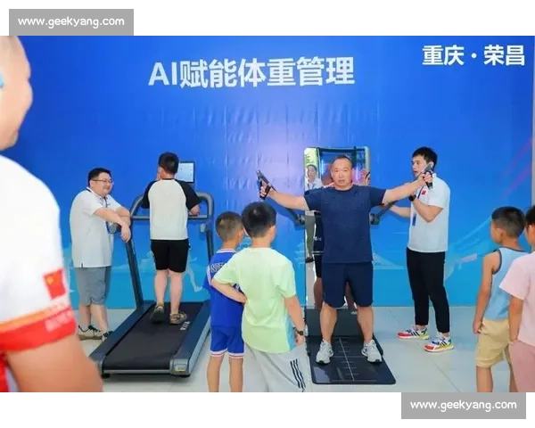 推动体育科技深度融合促进全民健身与竞技提升新路径探索实践方向 - 副本 (2) 推动体育科技深度融合促进全民健身与竞技提升新路径探索实践方向 - 副本 (2)