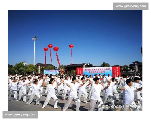 武术首次入奥开启中华体育文化自信新纪元篇章共襄世界盛会荣耀