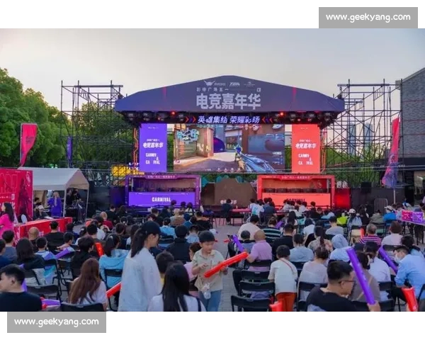 激情世界杯粉丝节燃动城市夜晚点亮球迷狂欢盛宴嘉年华派对全民共乐