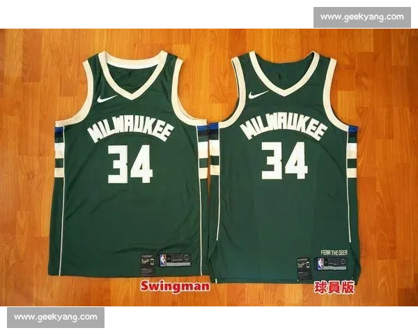 球员版球衣与球迷版细节做工科技差异全解析深度对比选购指南推荐攻略