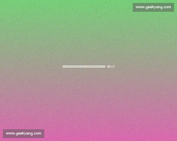 综合体育速报聚焦全球赛场热点呈现精彩瞬间与最新战况解析动态 - 副本 (2) 综合体育速报聚焦全球赛场热点呈现精彩瞬间与最新战况解析动态 - 副本 (2)