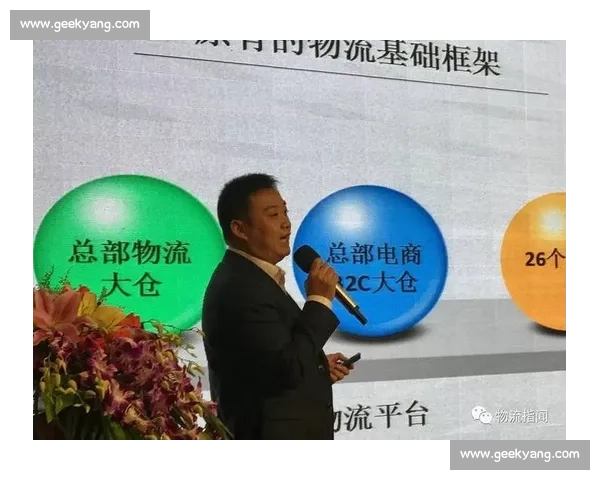 联赛关键节点驱动下的赛季走势与格局重塑未来趋势前瞻全景深度观察 - 副本 (2)