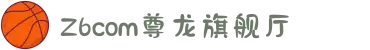 z6尊龙旗舰厅(中国)官方网站